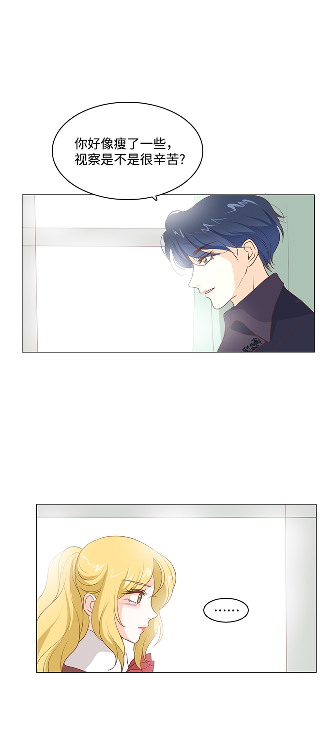 第58话49