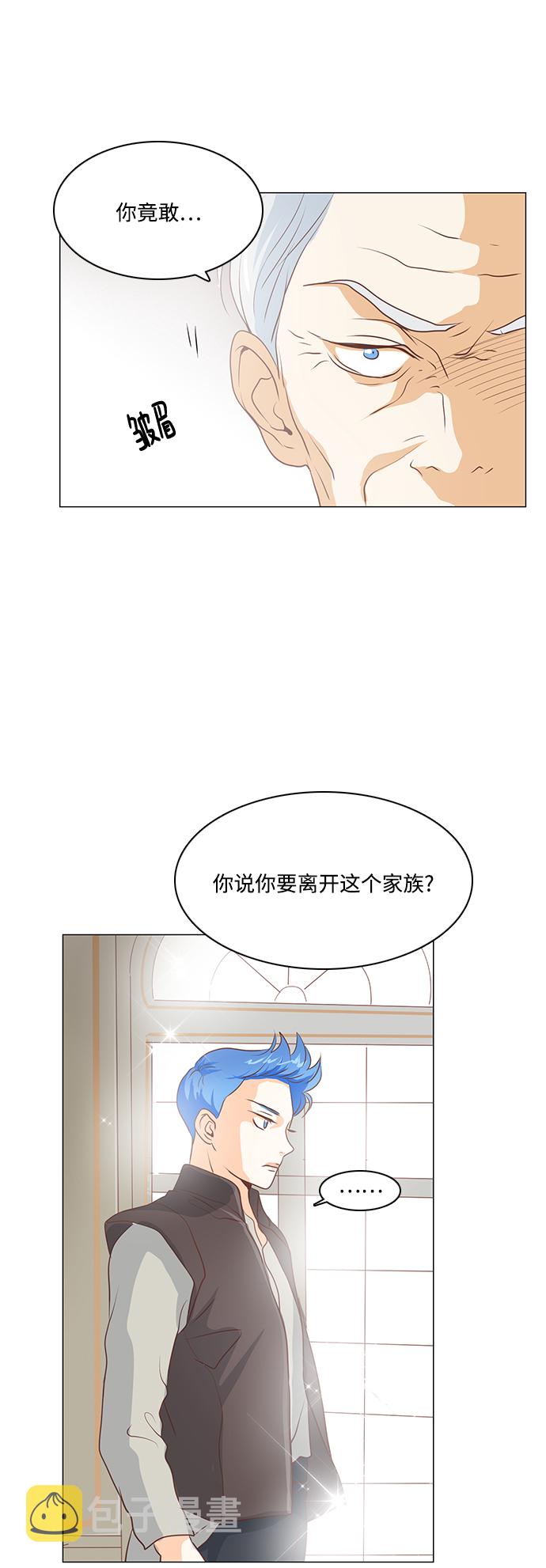 第69话4