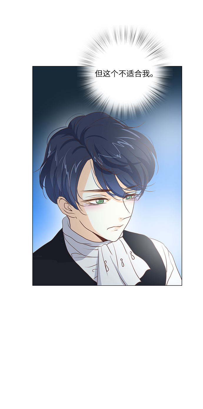 第37话32