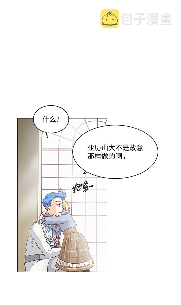 第65话23