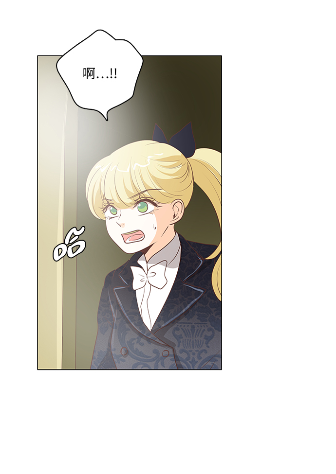第80话29