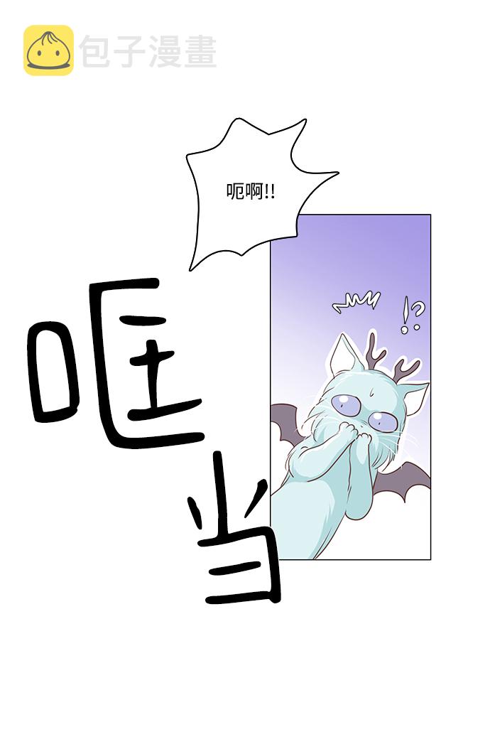 第59话27