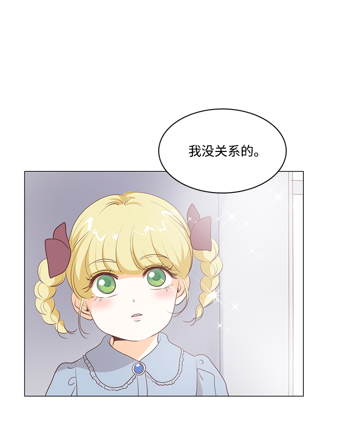 第63话40
