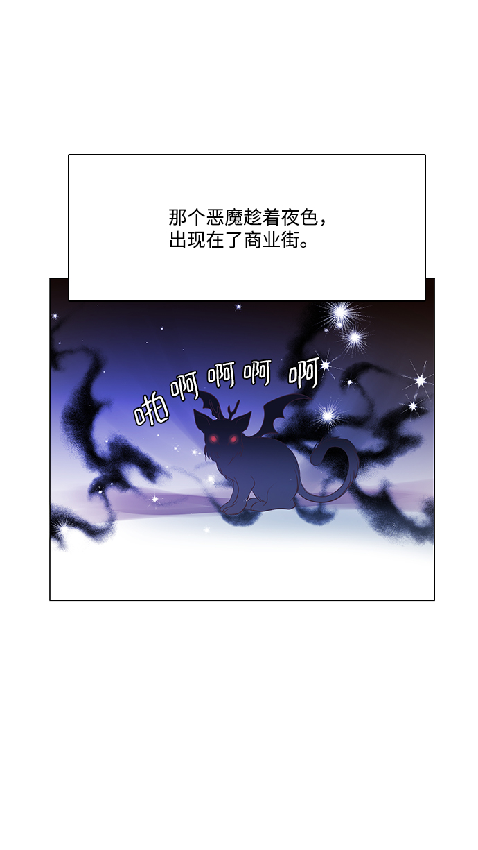 第71话0
