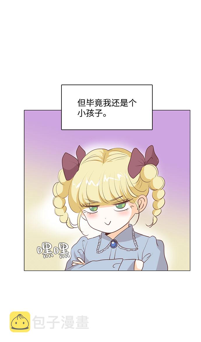 第65话3