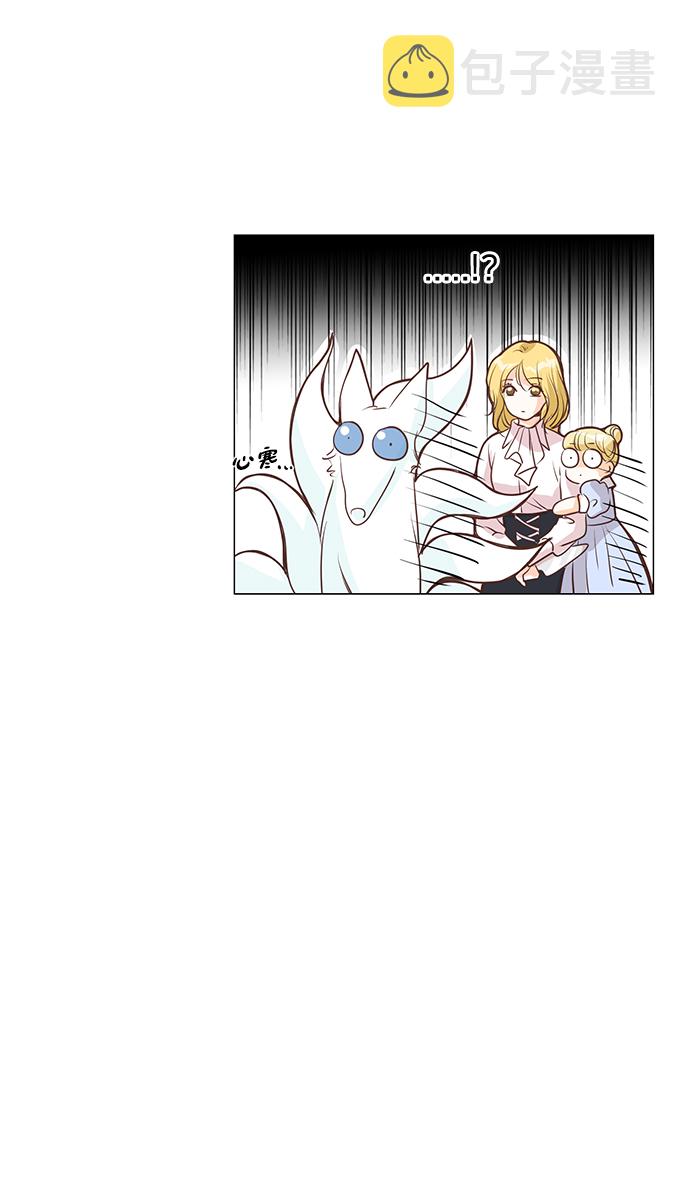 第37话12