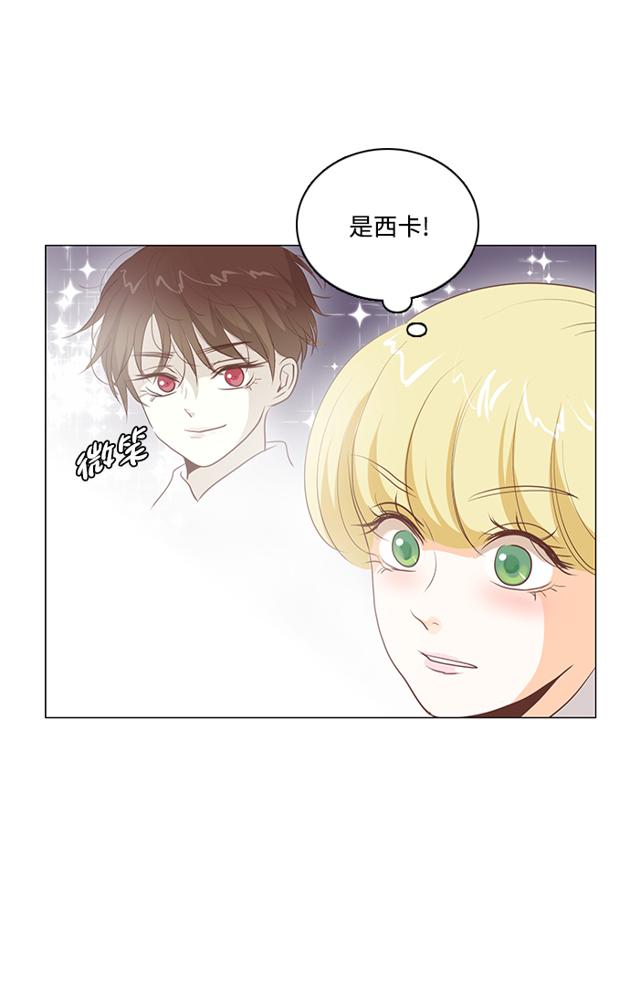 第80话13