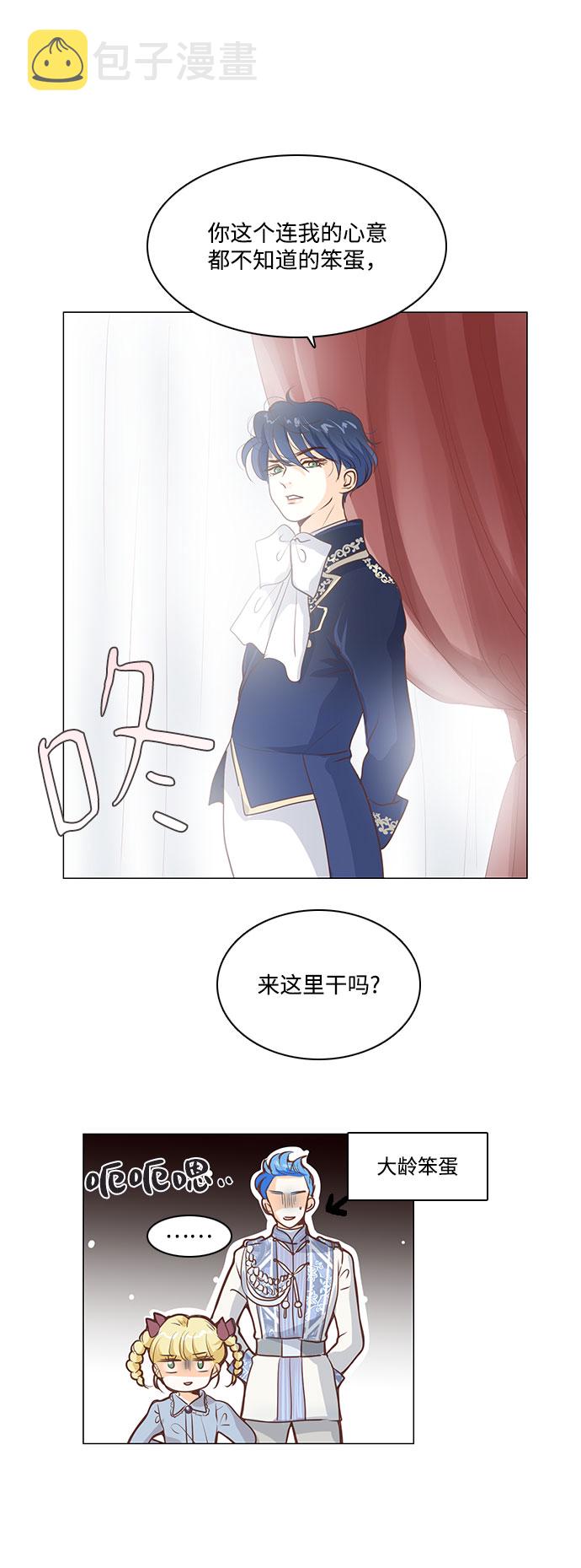 第65话42