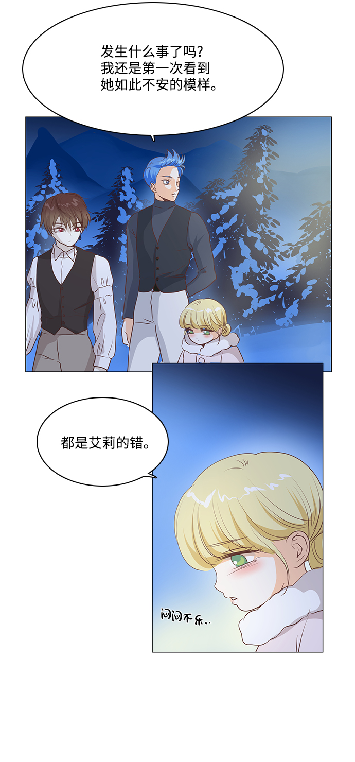 第46话22