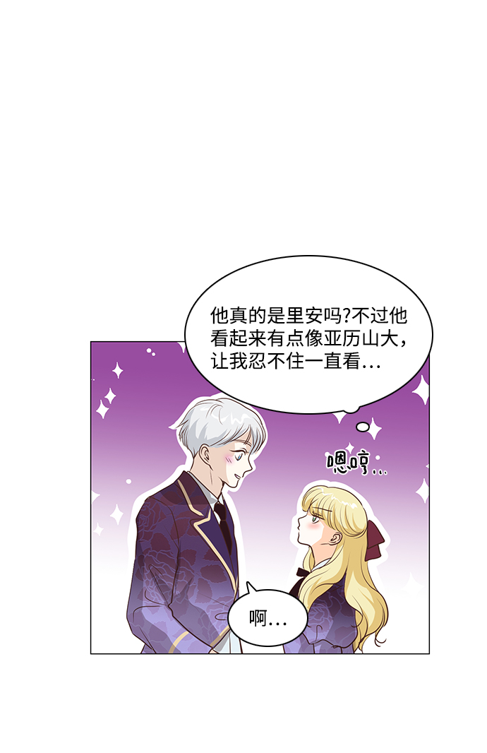第72话22