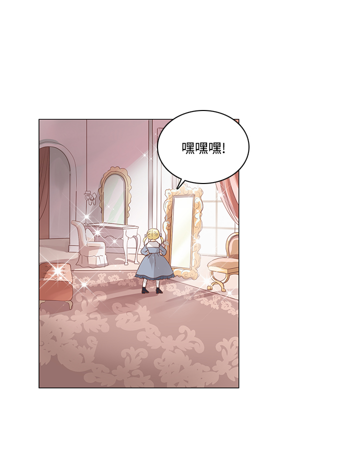 第68话1