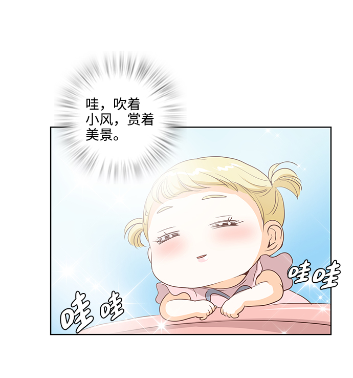 第20话21