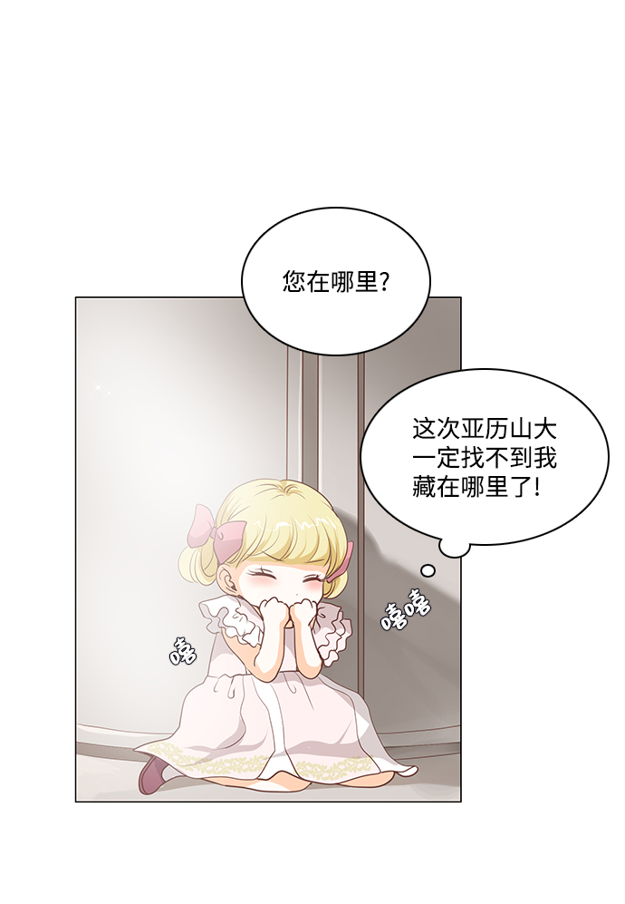 第63话1