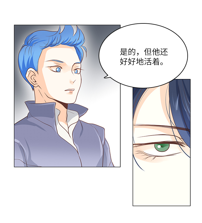 第18话11