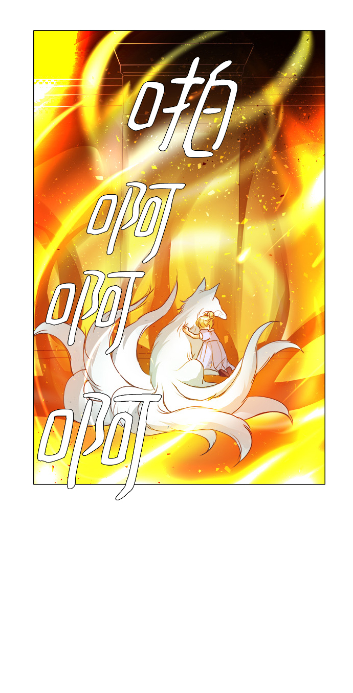 第36话20