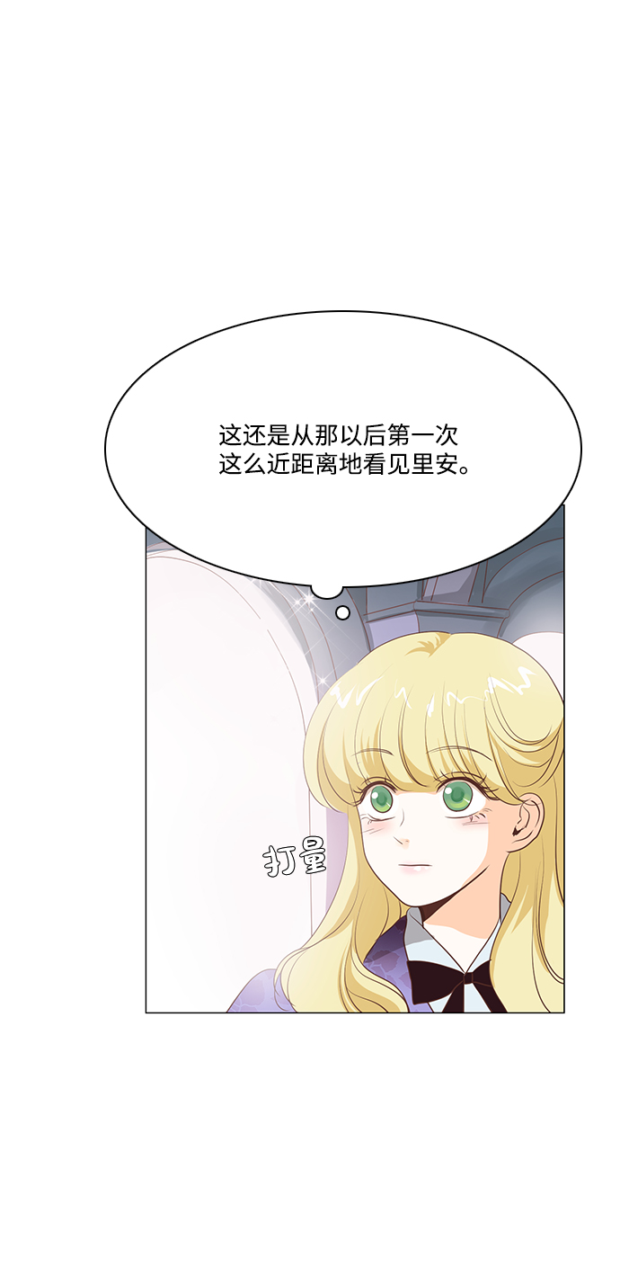 第72话8