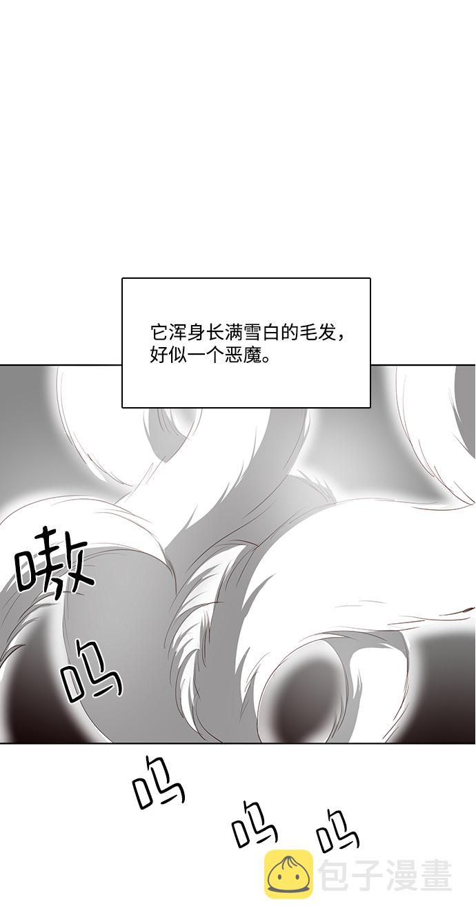 第21话1