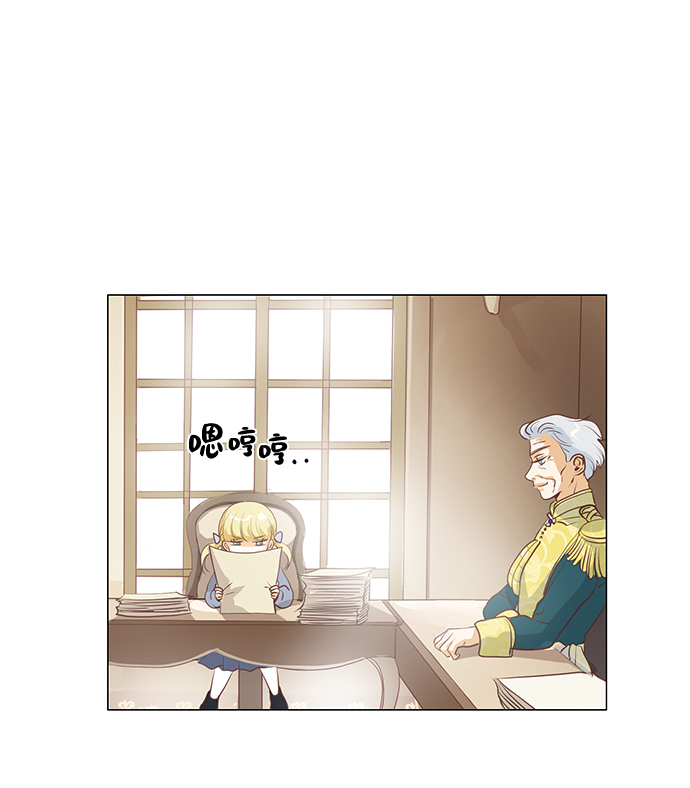 第68话22