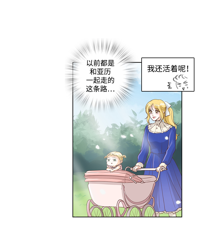 第20话22