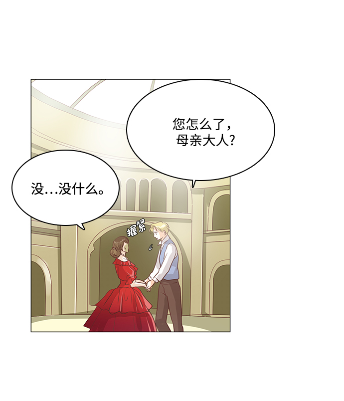 第82话72