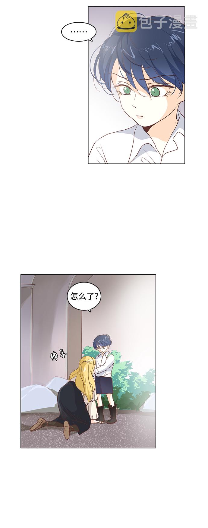 第55话37