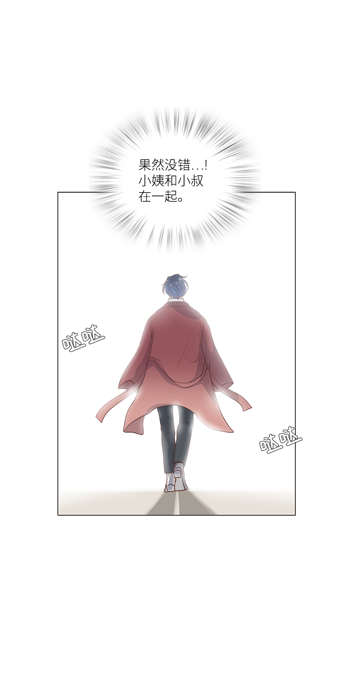 第61话4