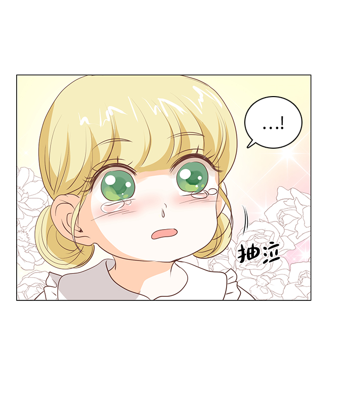 第45话66