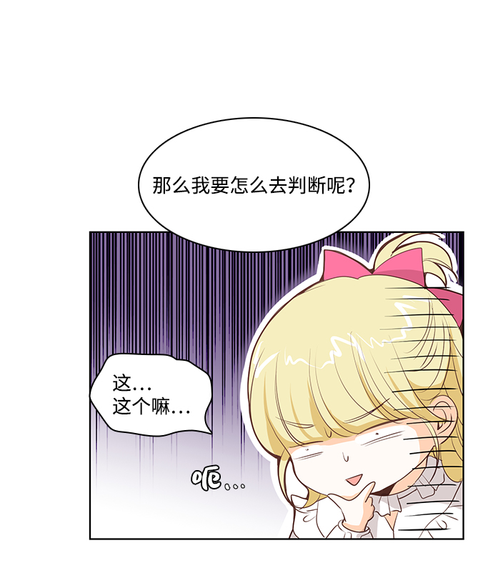 第22话25