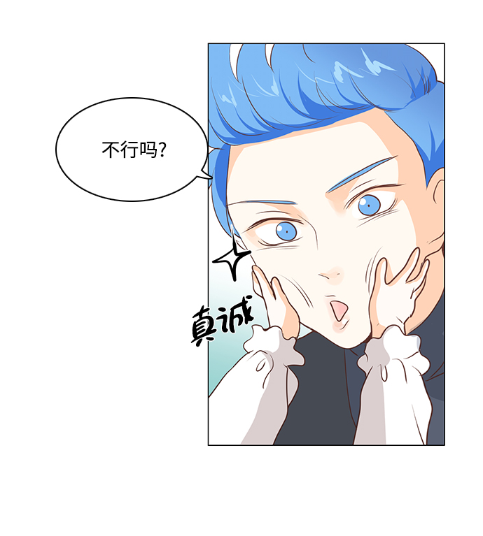 第48话24