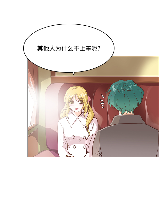 第43话14