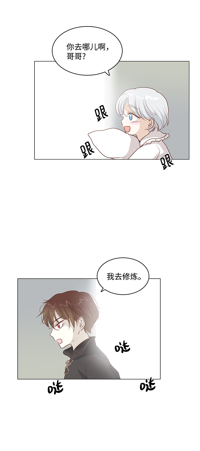 第48话42