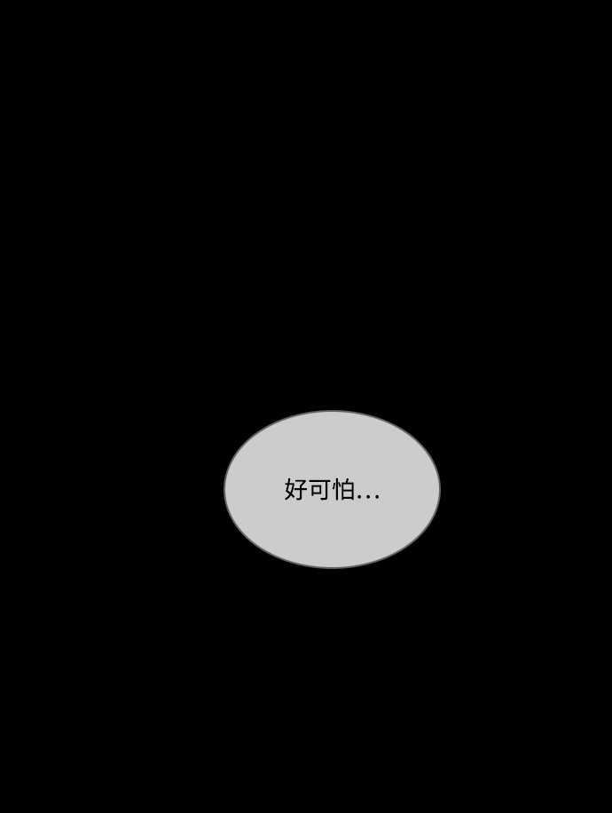 第30话0