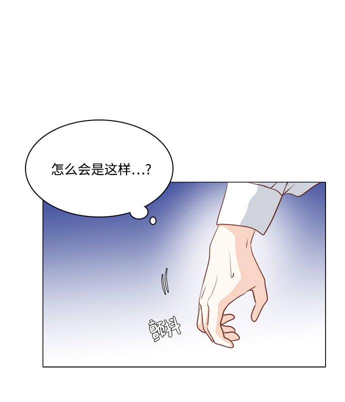第84话62