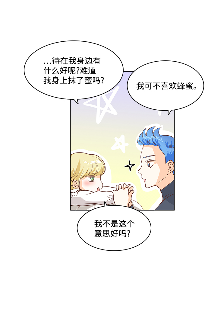第48话27