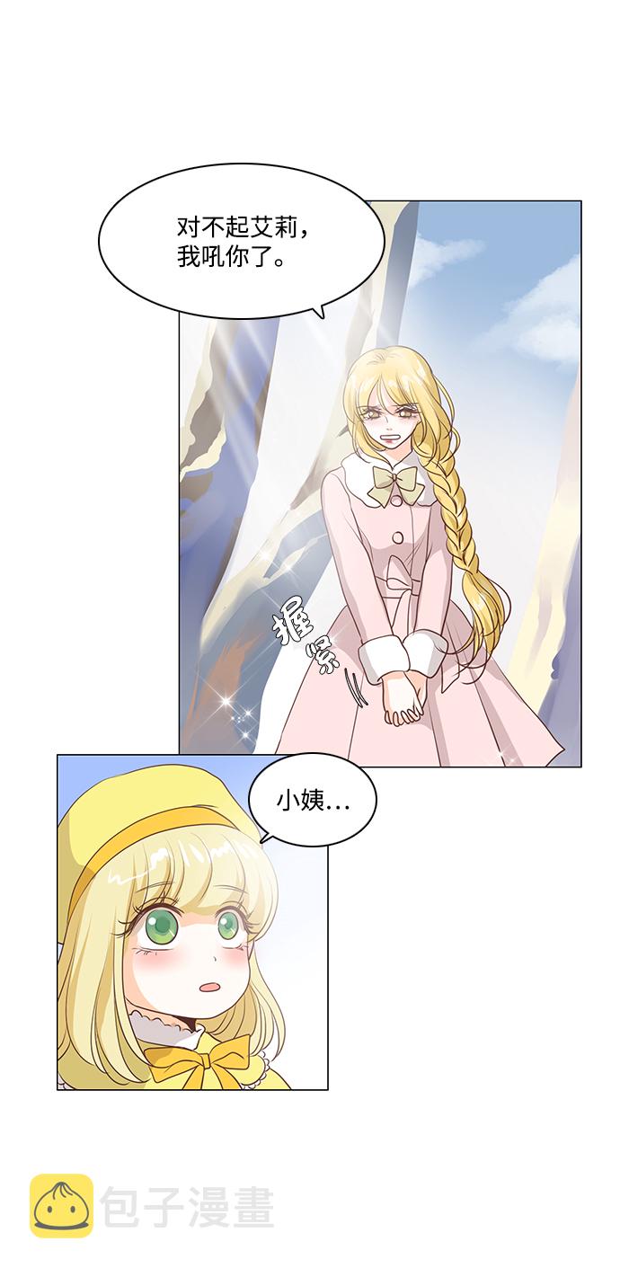 第49话36