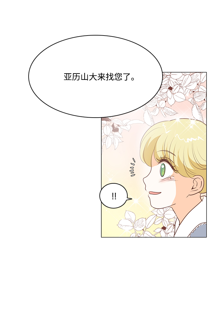 第68话58