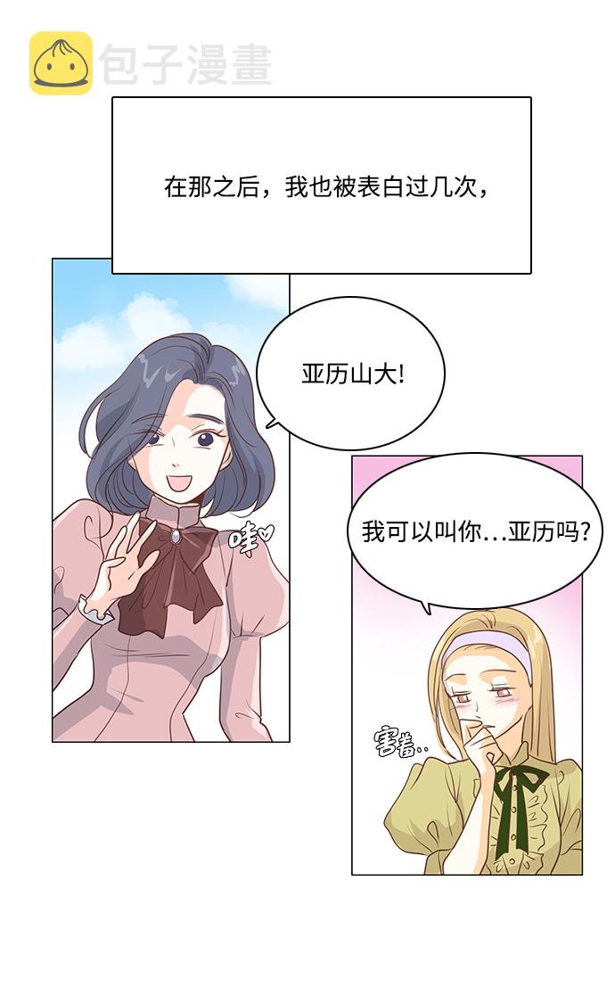 第48话3