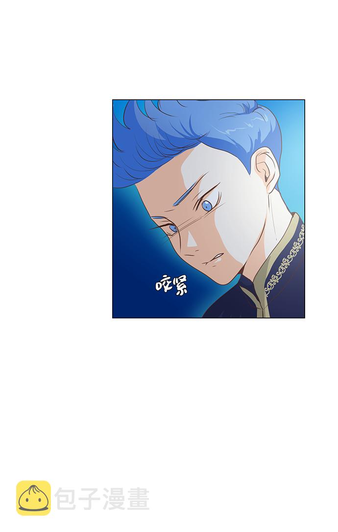 第29话15