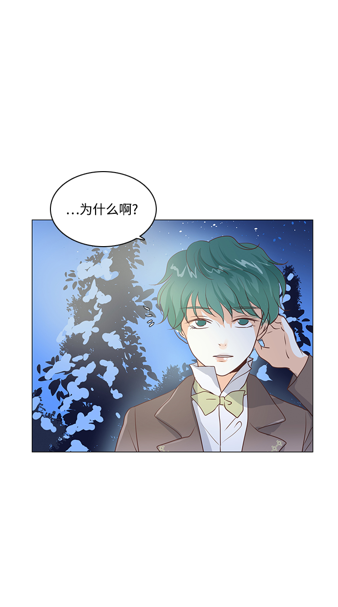 第46话34