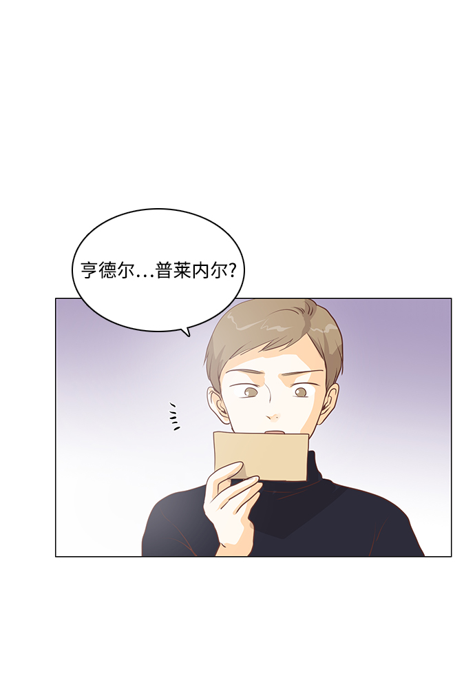 第78话43