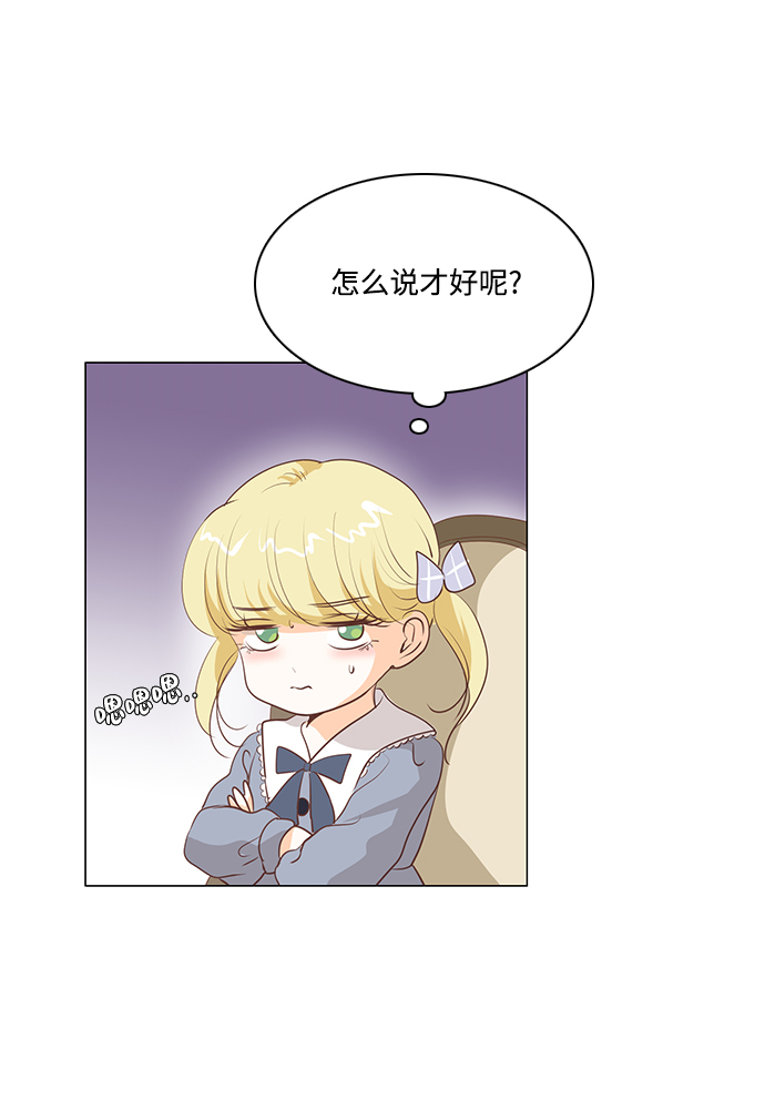 第68话44