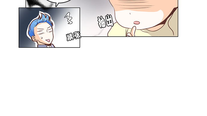 第16话12