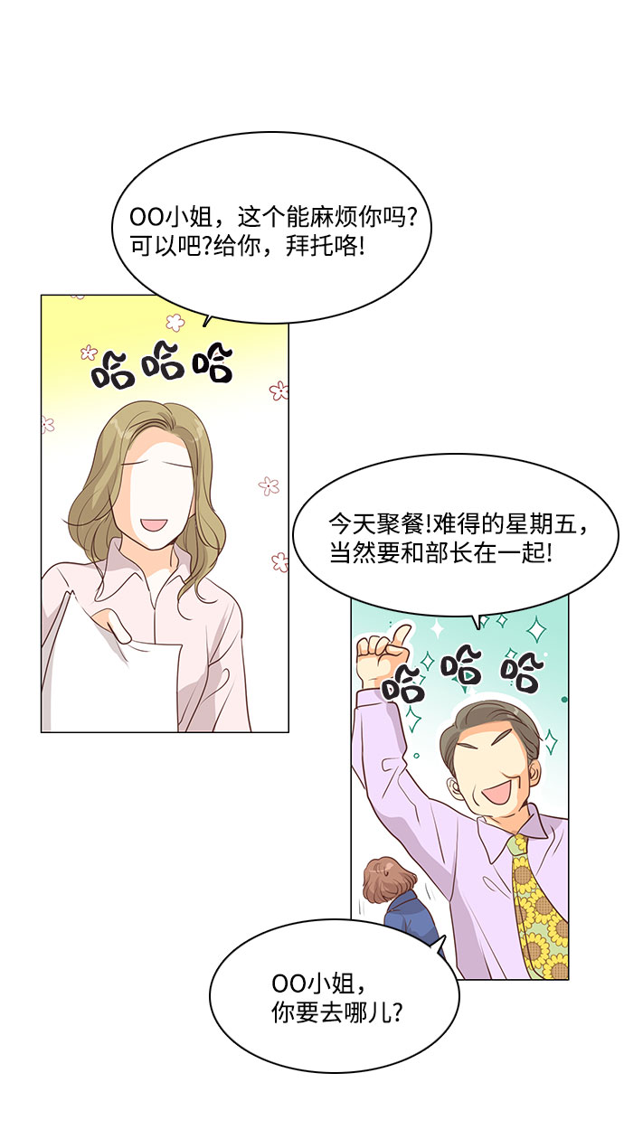 第65话0