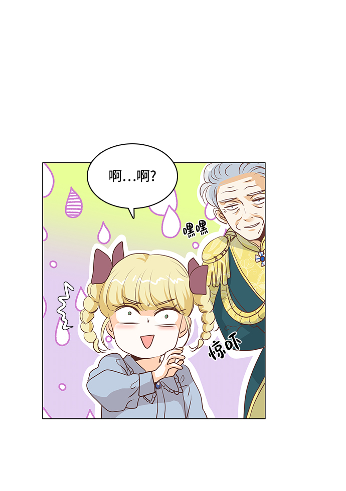 第64话43