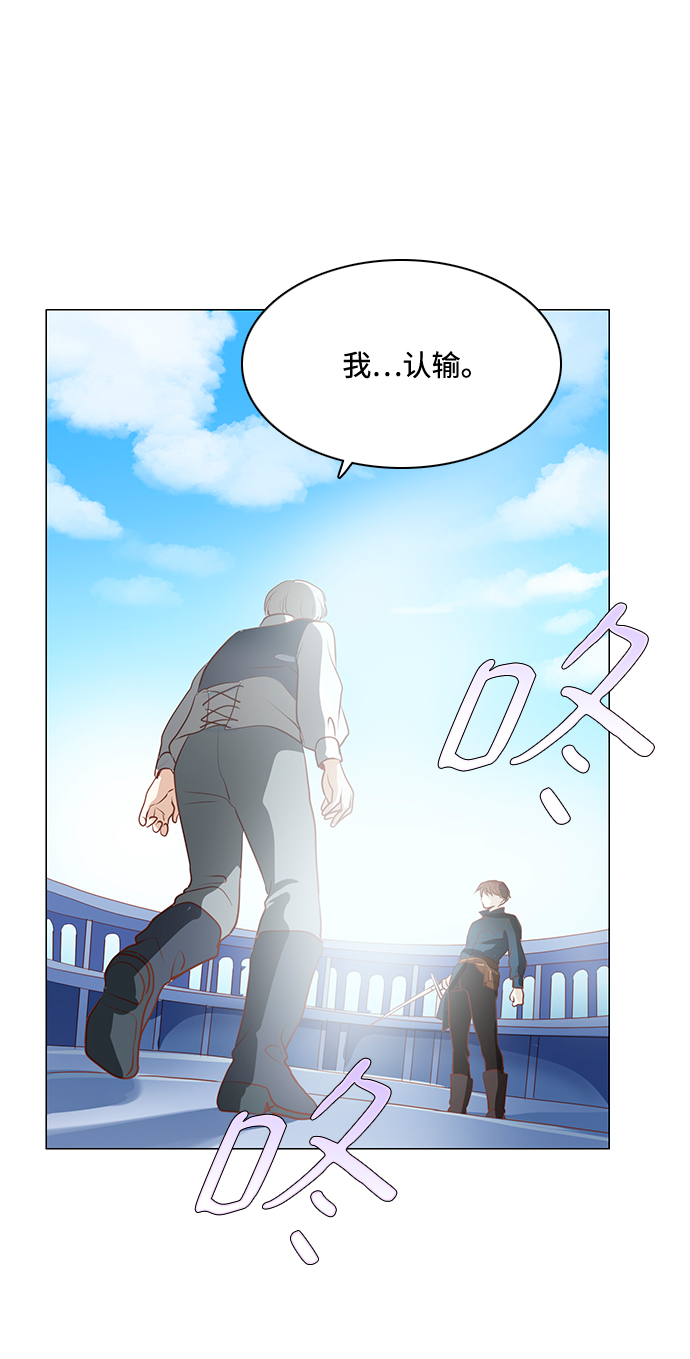 第84话68