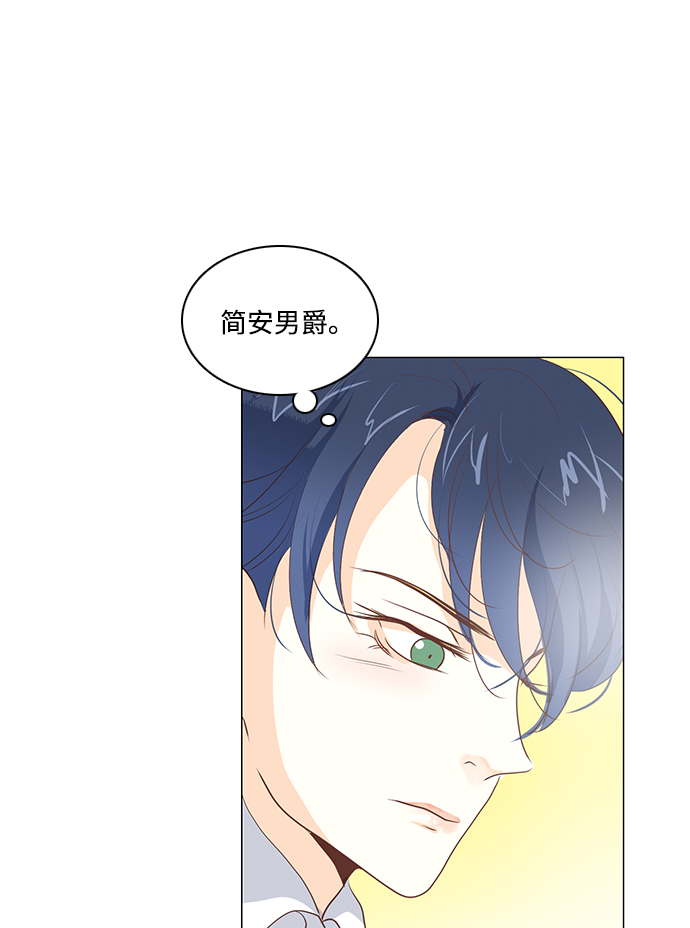 第58话15