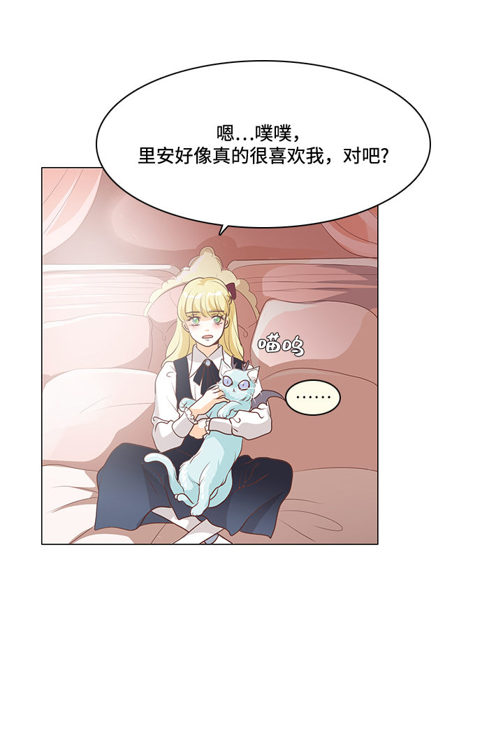 第79话27
