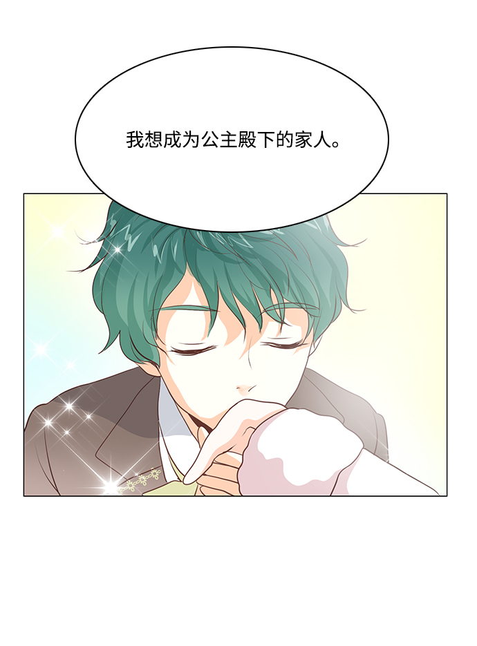 第45话0