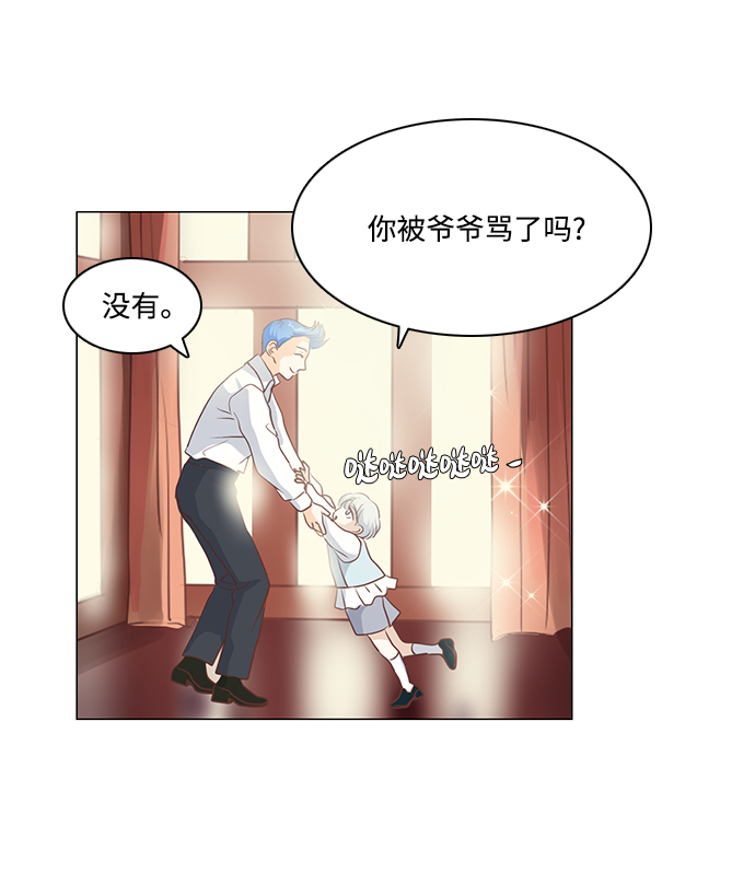 第67话65