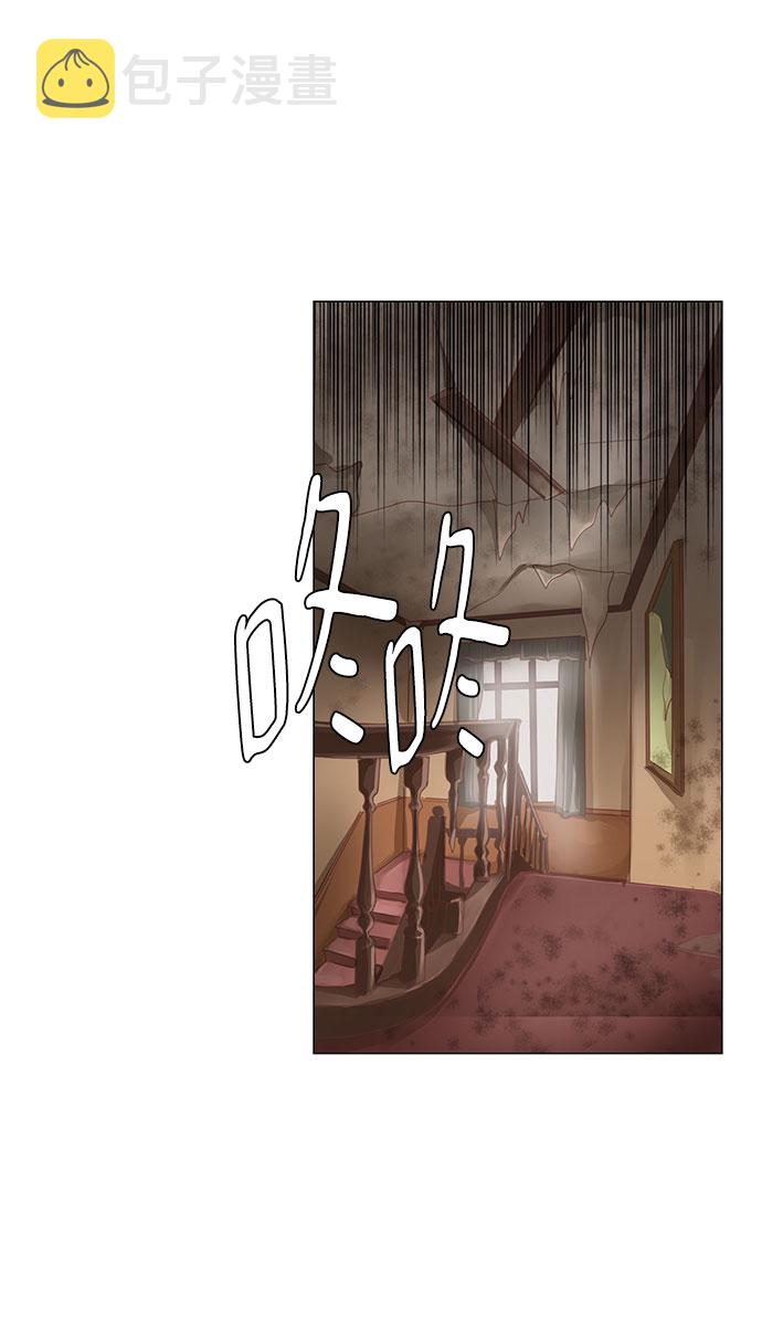 第53话13